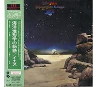 Yes - Tales from Topographic Oceans