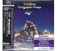 Tales From Topografiche Oceans (Steven Wilson Remix) / Yes Nuovo Dal Giappone