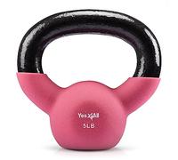Yes4All Kettlebell con rivestimento in neoprene, kettlebell per allenamento della forza (2,3 kg - piccione della frutta)
