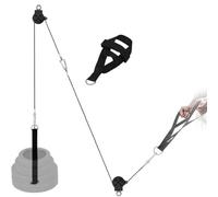 Yes4All Set Completo di Accessori per puleggia per Cavi - puleggia olimpica da 2 Pollici Compatibile con puleggia LAT Pulldown e puleggia per Palestra da casa, B. Nero - Completo