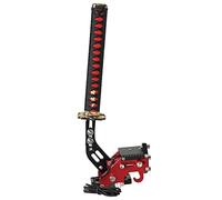 YESHMA Katana - Spada da samurai con freno a mano USB a 64 bit, compatibile con G25/27/29/920 T500 T300, periferiche di gioco professionali da utilizzare per giochi di corse (senza morsetto), 26 cm