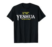 Yeshua Il re sta arrivando Yeshua Maglietta