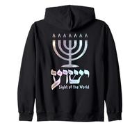 Yeshua Luce del Mondo Menorah ebraica Felpa con Cappuccio