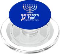 Yeshua Luce del Mondo Menorah ebraica PopSockets PopGrip per MagSafe