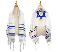 Yeshua Luce del Mondo Uomo Messianico Tallit Scialle di Preghiera Yeshua con Borsa di Stoffa Sciarpe di Preghiera Isarel Avvolge 180 * 52 Cm