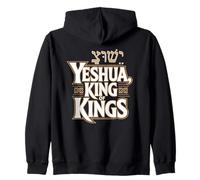 Yeshua Re dei Re con scommessa ebraica aleph Felpa con Cappuccio