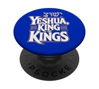Yeshua Re dei Re con scommessa ebraica aleph PopSockets PopGrip Adesivo