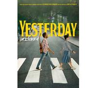 Yesterday (DVD) Himesh Patel