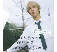 Yesung (Super Junior Kimi to Iu Sakura no Hanabira ga Boku no Kokoro ni Maiorit