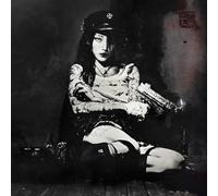 yeule-evangelic girl is a gun cd