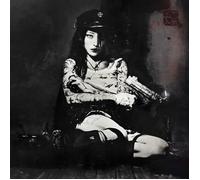 yeule Evangelic Girl Is a Gun (CD) Album