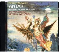 Yevgeny Svetlanov: Philharmonia Orchestra - Rimsky-Korsakov: Antar & Russian Easter Festival