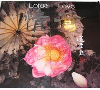 Yew-Goh, Aik - Lotus Love/Capturing A Lotus Blossom