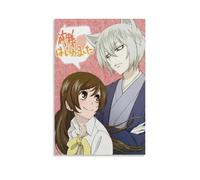 YEWURQW Kamisama Kiss Anime2 - Poster artistico da parete su tela, decorazione artistica da parete per soggiorno, camera da letto, 30 x 45 cm, senza cornice, stile 2