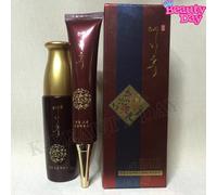YEZIHU Estratto di Ginseng Essenza Anti Aging 50ml + Essenza Umida GRATIS da ...