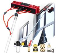 YFSMBD 3-16 Metri Spazzola Telescopica per Lavaggio,con Attacco per Acqua e Serbatoio per Detergenti, Asta Telescopica in Alluminio per Finestre,Impianti Solari,Verande,Camper (55cm Spazzola,11m)