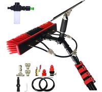 YFSMBD Kit Pulizia Pannelli Fotovoltaici | 3,6-10,8 Metri | Alluminio | con Raccordo Acqua, Dispenser di Sapone e Tergivetro | Spazzola Lavaggio | Scopa per Vetro, Tetti, Auto (55cm Spazzola,7.2M)