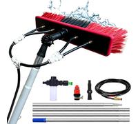 YFSMBD Kit Pulizia Pannelli fotovoltaici | 3m - 13,6m Estensibile | Alluminio | Scopa per Pannelli fotovoltaici | Spazzola per Pannelli Solari,Tetti,Verande,Finestre e Camion (55cm Spazzola,13.6m)