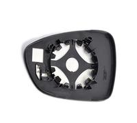 YFYANFEI per Citroen C3 Vetro Specchietto Retrovisore Esterno, Sinistro Destro Vetro Retrovisore Lato, Parti di Specchietti di Ricambio per Auto, 1pz,letf