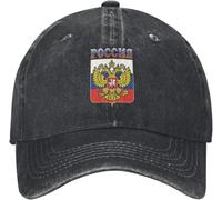 YGHAOWKJR Classico Lo Stemma della Russia Berretto Da Baseball Moda Cool Y2k Cool Unisex Adolescenti Cappello Da Camionista Protezione Solare All'aperto Sole Cappellini Da Baseball Regalo