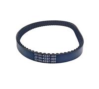YGOHFKKX Belt Cinghia Moto Cinghia Trasmissione CVT 744X18 per Kymco per Agility 50 per Super 9 per Carry City One RS per Bet&Win DJ per Grand Dink Like 50cc 23100-KEB7-900 744 18