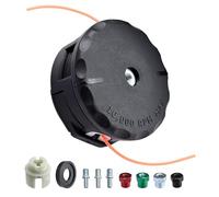YGQ Speed Feed 400 - Testina per decespugliatore compatibile con Shindaiwa T235 T242 Echo SRM225 GT225 PAS225 SRM210 SRM2100 SRM230 PAS230 99944200907 78890-30000 Testa del mangiatore di erbacce
