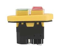 YH02-A Interruttore elettromagnetico 110V 8A / 220V 15A 4PIN 5PIN Pulsante di avviamento for pannello impermeabile for attrezzature for macchine utensili(4PIN,110V)