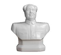 YHDONE Busto in porcellana di Mao Zedong, il grande comunista della Cina
