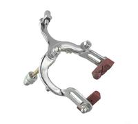 Yhenlovtt Bici ispessito arco del freno per la stabilità Forte per più freno per strada pinza della bicicletta anteriore pieghevole 6179mm cromato lega freno