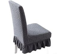 Yhenlovtt Coprisedia elasticizzato in velluto jacquard per tutte le stagioni con fascia elastica per una vestibilità sicura e protezione da polvere e graffi (grigio scuro)