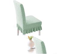 Yhenlovtt Coprisedia elasticizzato in velluto jacquard per tutte le stagioni con fascia elastica per una vestibilità sicura e protezione da polvere e graffi (verde)