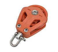 Yhenlovtt Puleggia singola per accessori marini per barche a vela, puleggia in nylon resistente con capacità di carico di 460 kg, compatibilità linea 10 mm, sistema di cuscinetti a griglia rotante (A)