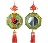 YHNNH Specchio Taiji Bagua con dodici zodiacali, ciondolo Feng Shui in rame, amuleto portafortuna per casa, ufficio, auto, amuleto da appendere (16 cm di anice stellato)