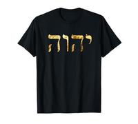 YHVH Nome ebraico di Dio Tetragramma Yahweh Geova Maglietta