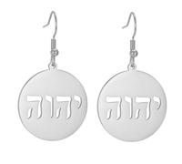 YHVH YHWH Jehovah Orecchini pendenti per donna Orecchini a cerchio Tetragrammaton Yeshua Benedetta preghiera Nomi di Dio nella Bibbia ebraica Gioielli Religione cristiana ebraica Regalo (argento)