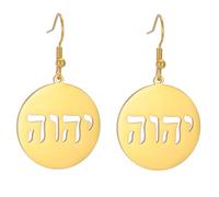 YHVH YHWH Jehovah Orecchini pendenti per donna Orecchini a cerchio Tetragrammaton Yeshua Benedetta preghiera Nomi di Dio nella Bibbia ebraica Gioielli Religione cristiana ebraica Regalo (oro)