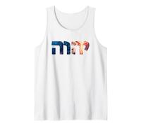 YHWH Leone di Giuda: Tetragramma Nome ebraico di DIO Yahweh Canotta