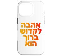 YHWH's Love Ebraico Ebraico Spirituale Ahava Dio Art Design Custodia per iPhone 16 Pro