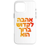 YHWH's Love Ebraico Ebraico Spirituale Ahava Dio Art Design Custodia per iPhone 16 Pro Max