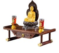YHWKGZ Base Espositiva for Altare Buddista In Legno,Supporto for Statua Del Buddha Da Tavolo Con Cassetto,Piedistallo for Artigianato Guan Gong Guanyin,Piedistallo for Statua Del Buddha(Length40cm/15.