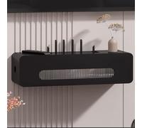 YHWKGZ Nascondiglio per router WiFi da parete, cestino per nascondere il router, mobiletto per riporre i dispositivi multimediali domestici(Black,70cm/27.6in)