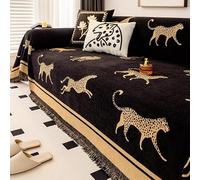 YHXBD Copridivano grande per divano a 2 o 3 4 posti, in ciniglia, con motivo stampato di tigre e leopardo, per divano ad angolo, coperta decorativa multiuso per divano letto, nero oro, 01,180 x 380 cm