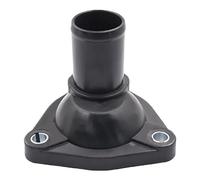 yhyttr 1SET Alloggiamento termostato refrigerante, adatto for Nissan, AD Cube Cubic/Nissan March CR14DE CR10DE termostato per auto(Thermostat housing)