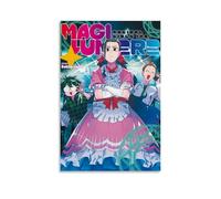 YHZCSCDXY Magilumiere Co. Ltd - Poster su tela a tema anime a sangue caldo, decorazione artistica da parete, per camera da letto, 60 x 90 cm, senza cornice