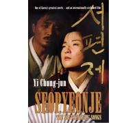 Yi Chung-jun Seopyeonje - The Southerners' Songs (Tascabile)
