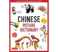 Yi Ren Chinese Picture Dictionary (Copertina rigida) Tuttle Picture Dictionary