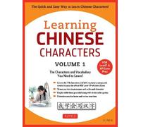 Yi Ren Learning Mandarin Chinese Characters Volume 1 (Tascabile)