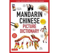 Yi Ren Mandarin Chinese Picture Dictionary (Copertina rigida)