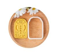 YIBOZI Stampi per biscotti di laurea per la stagione della laurea stampi per dessert distintivi stampi per biscotti perfetti per feste di cottura e decorazioni