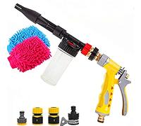Yida - Pistola a spruzzo per schiuma per lavaggio auto, ugello 2-in-1, manuale, include guanti a doppio lato e ugelli per tubo da giardino